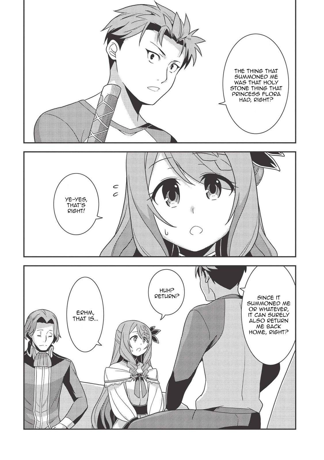 Page 24 of Chapter 38