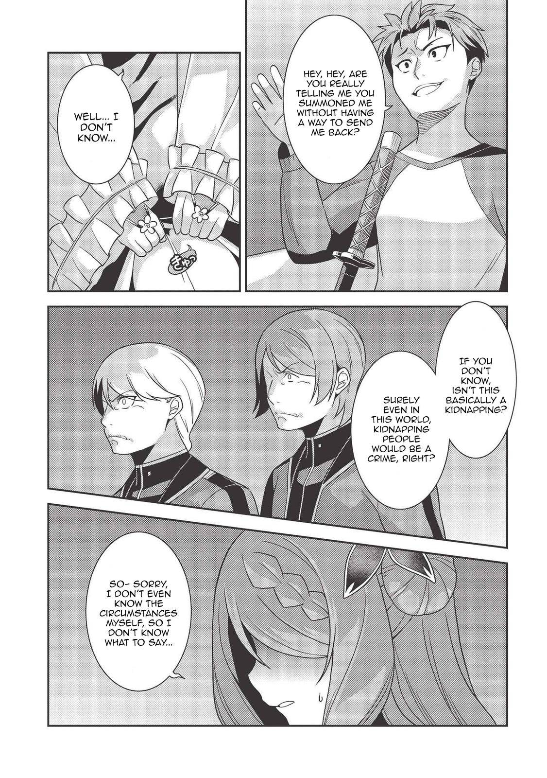 Page 25 of Chapter 38
