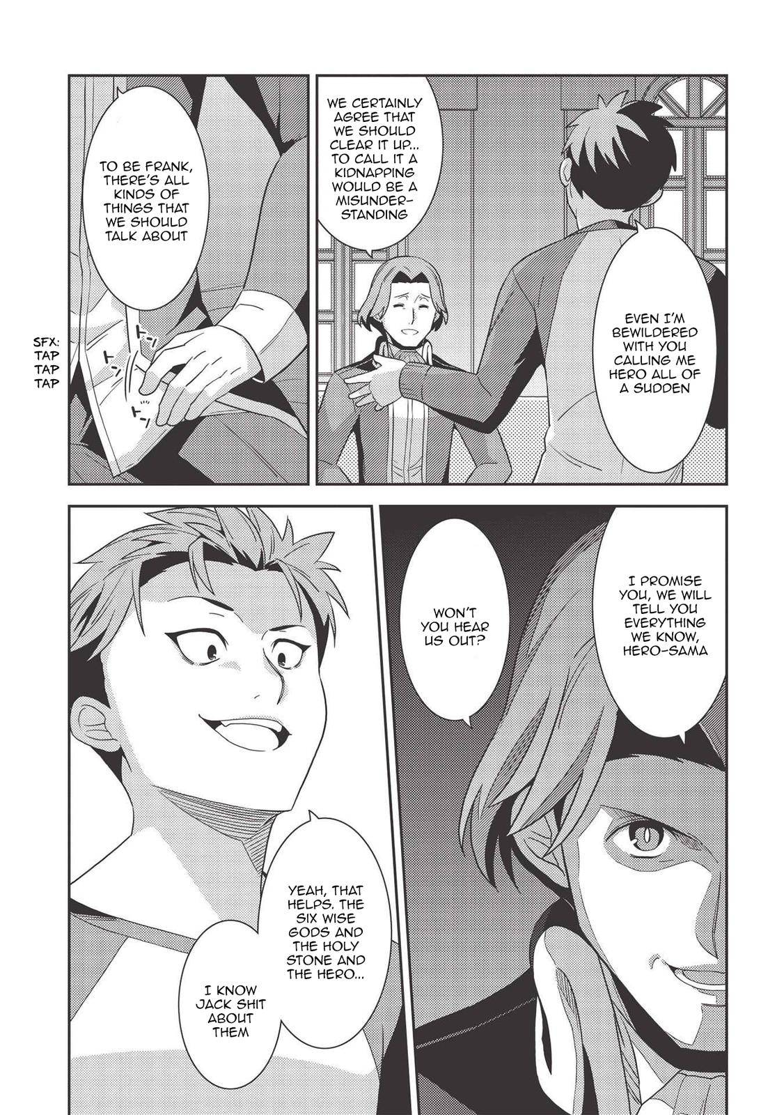 Page 29 of Chapter 38