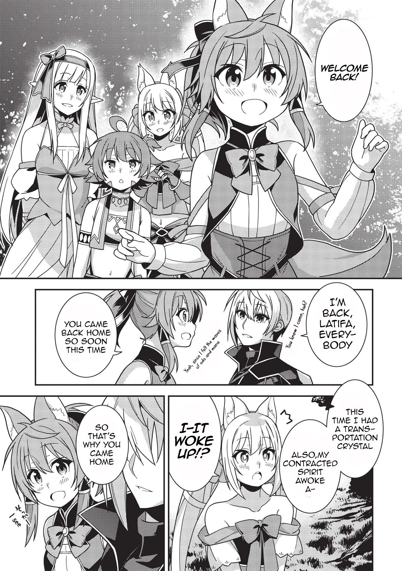 Page 5 of Chapter 39