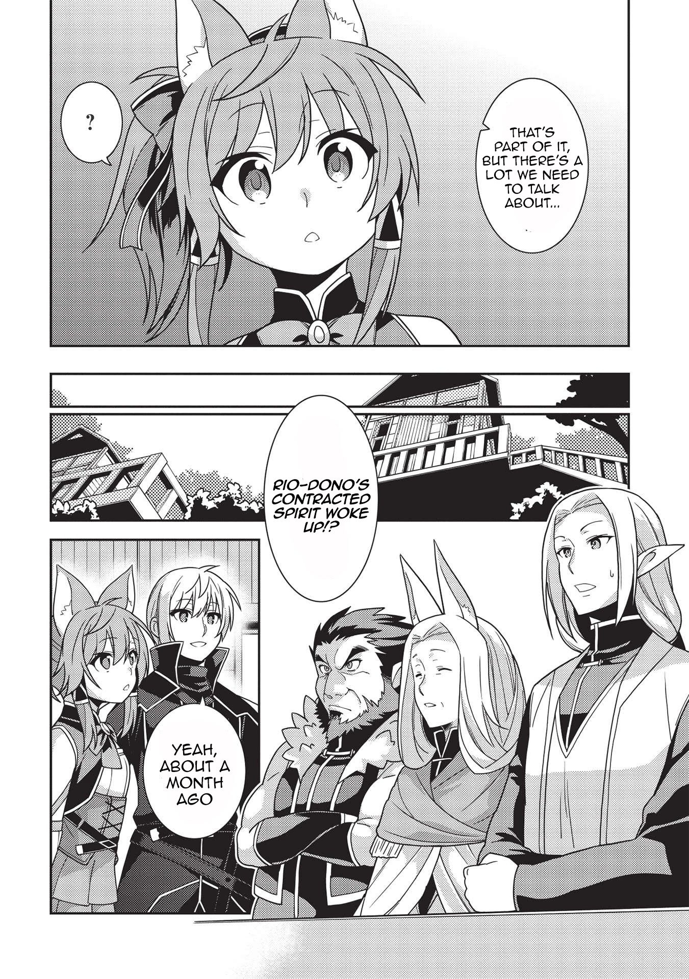 Page 6 of Chapter 39