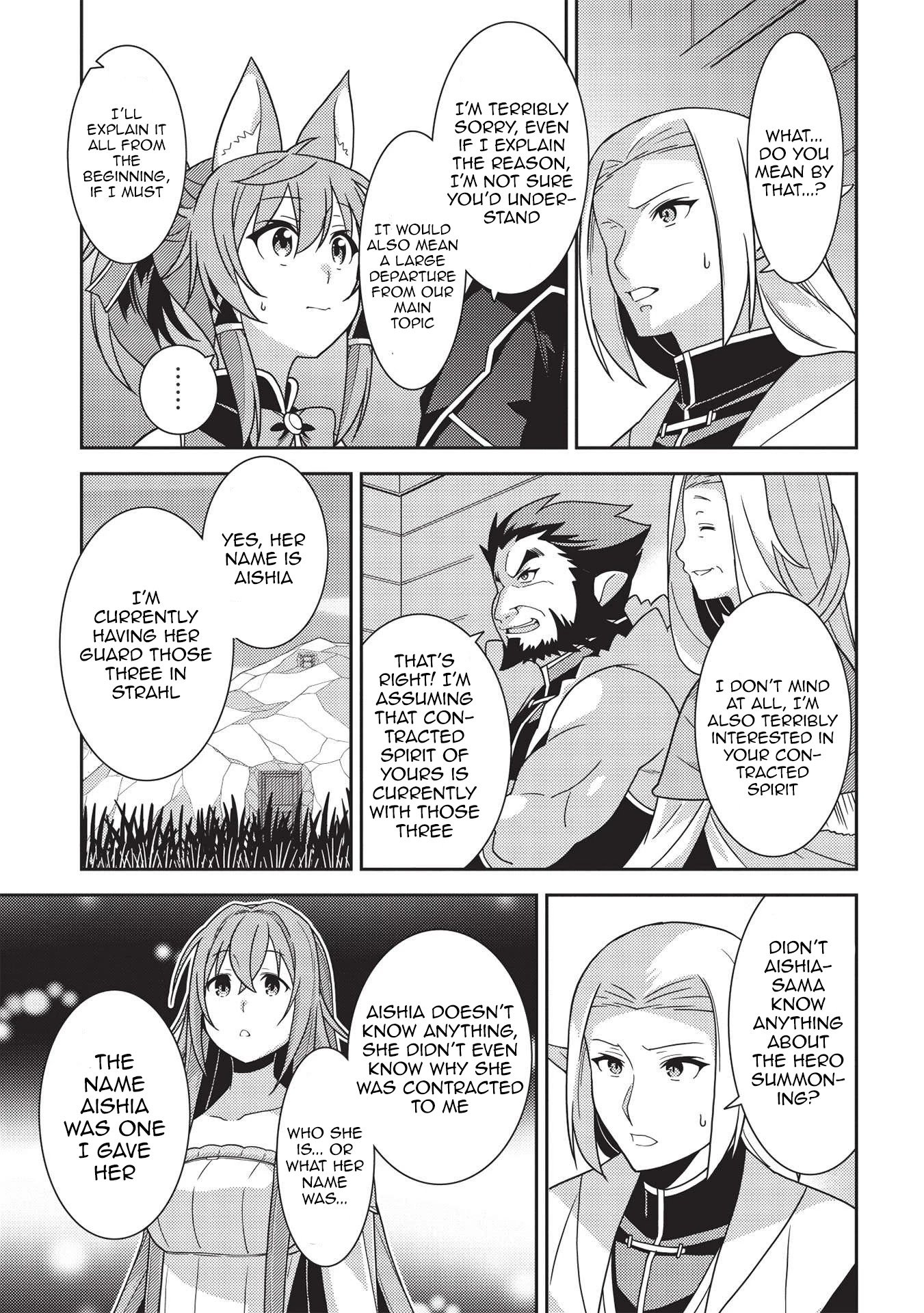 Page 11 of Chapter 39
