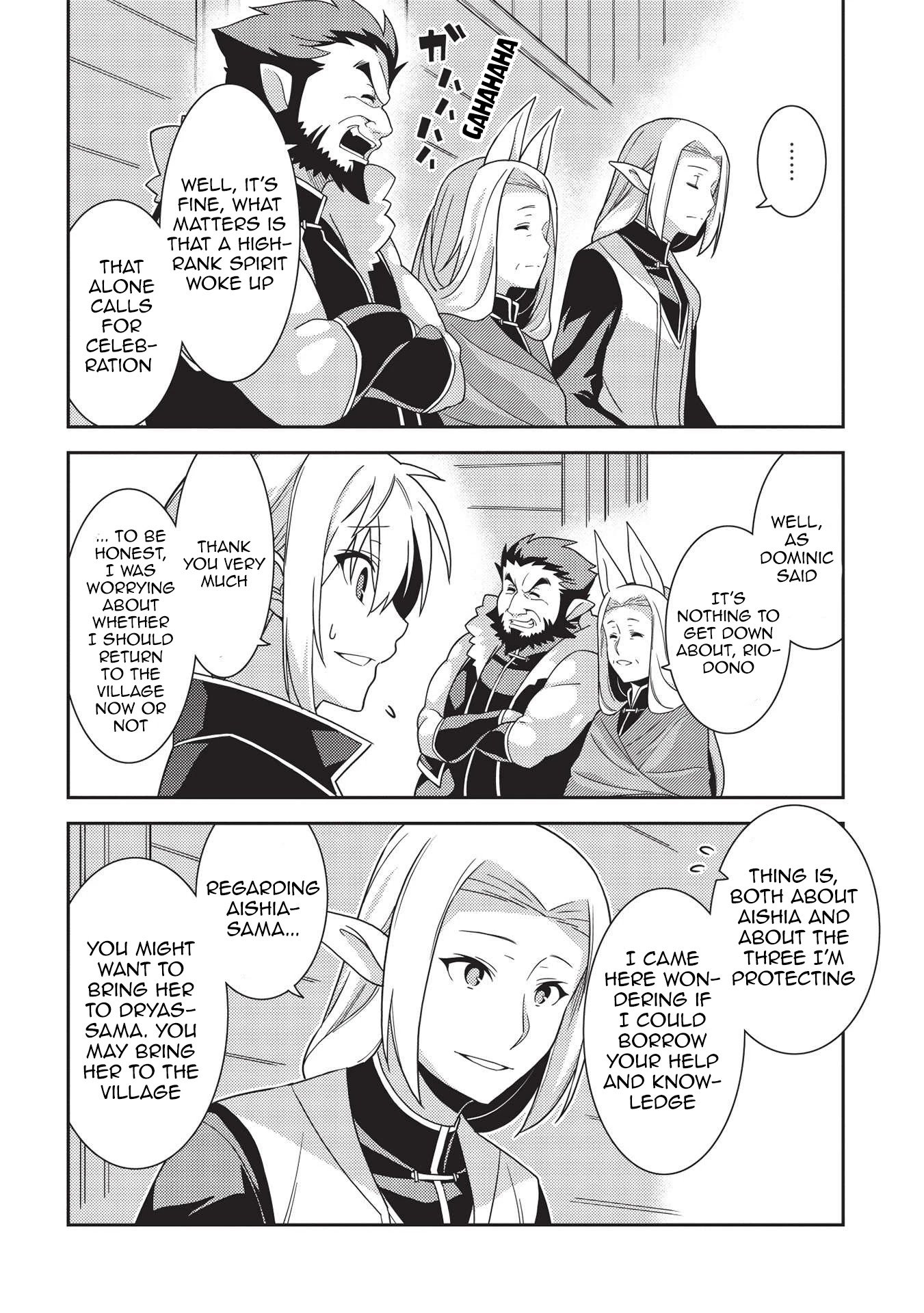 Page 12 of Chapter 39