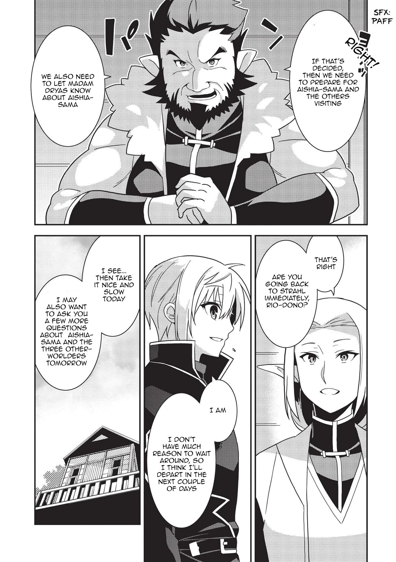 Page 15 of Chapter 39