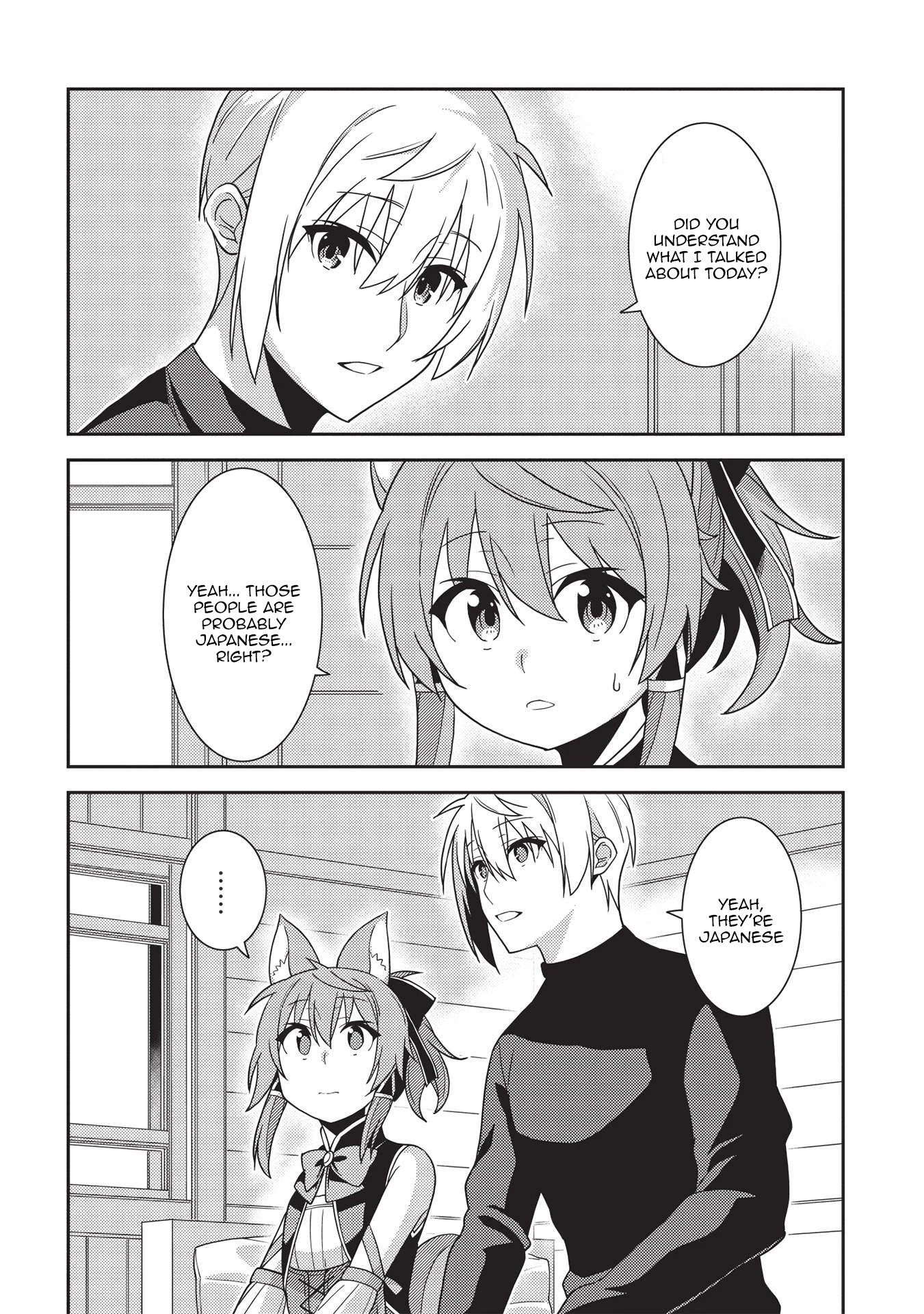 Page 18 of Chapter 39