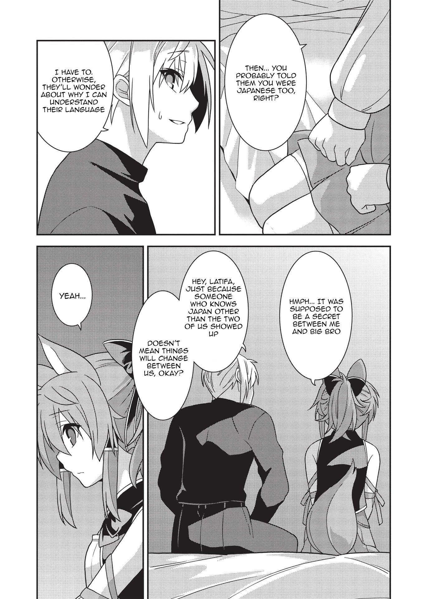 Page 19 of Chapter 39