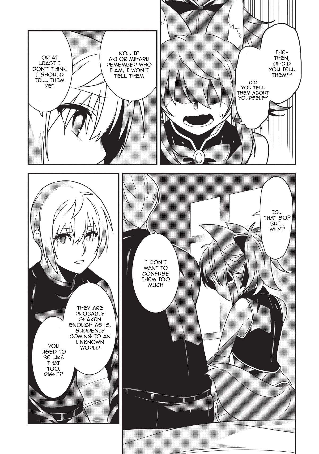 Page 23 of Chapter 39