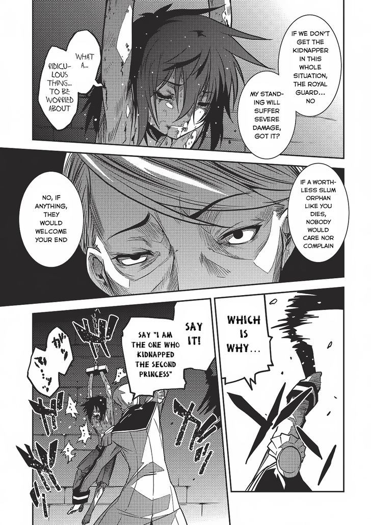 Page 12 of Chapter 4