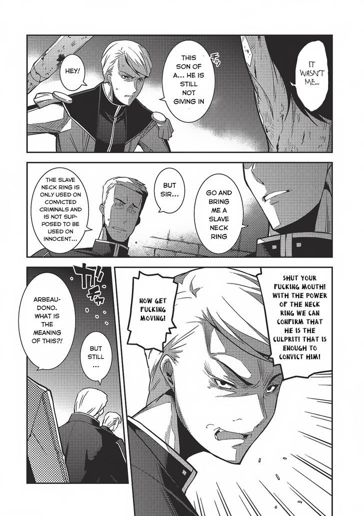 Page 13 of Chapter 4