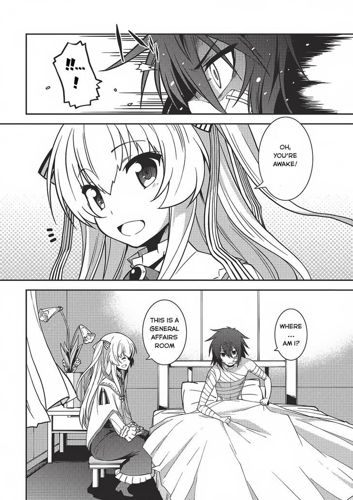 Page 21 of Chapter 4