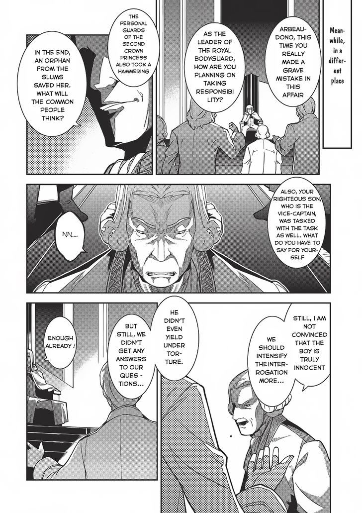 Page 27 of Chapter 4