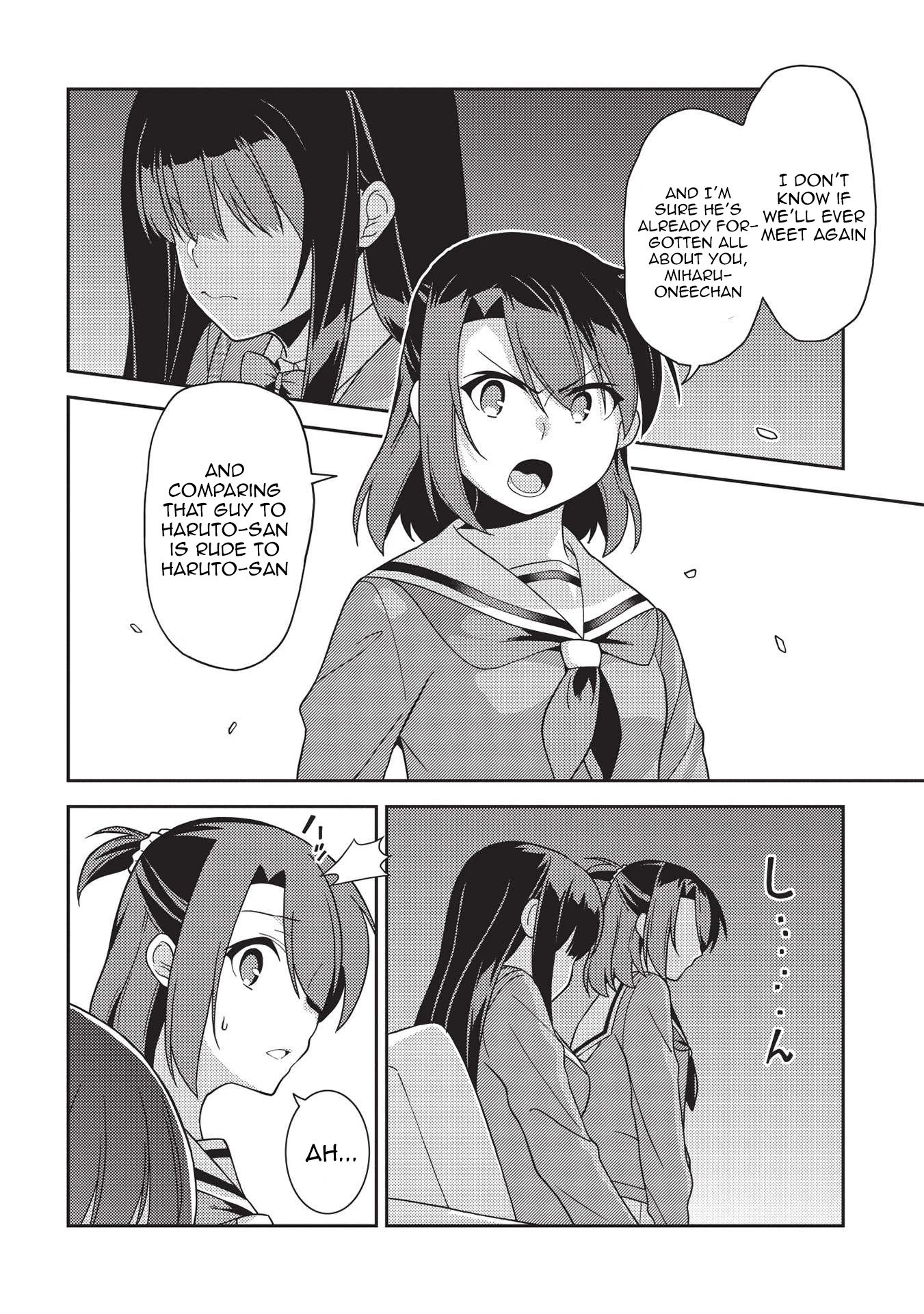 Page 12 of Chapter 40
