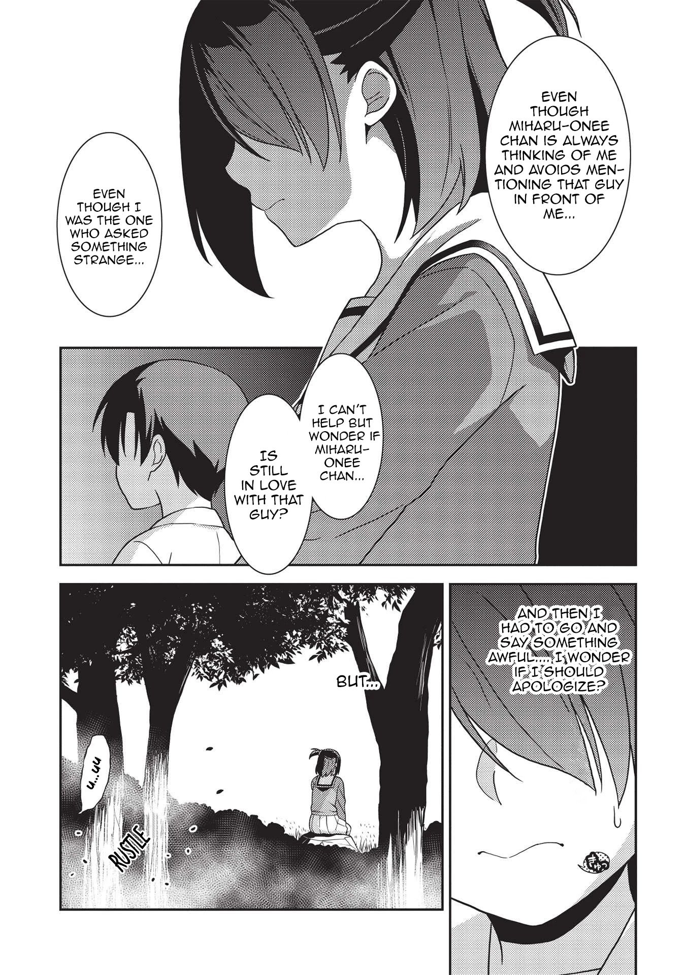 Page 15 of Chapter 40
