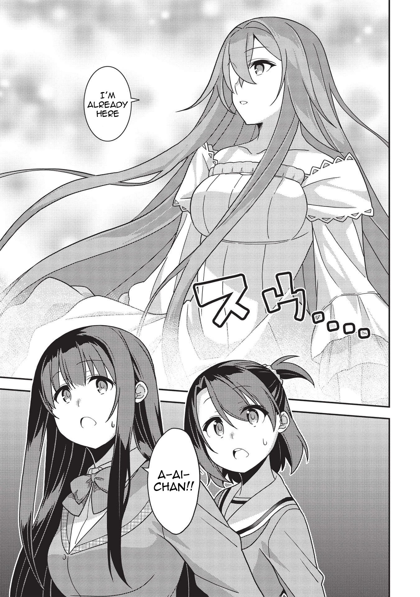 Page 19 of Chapter 40
