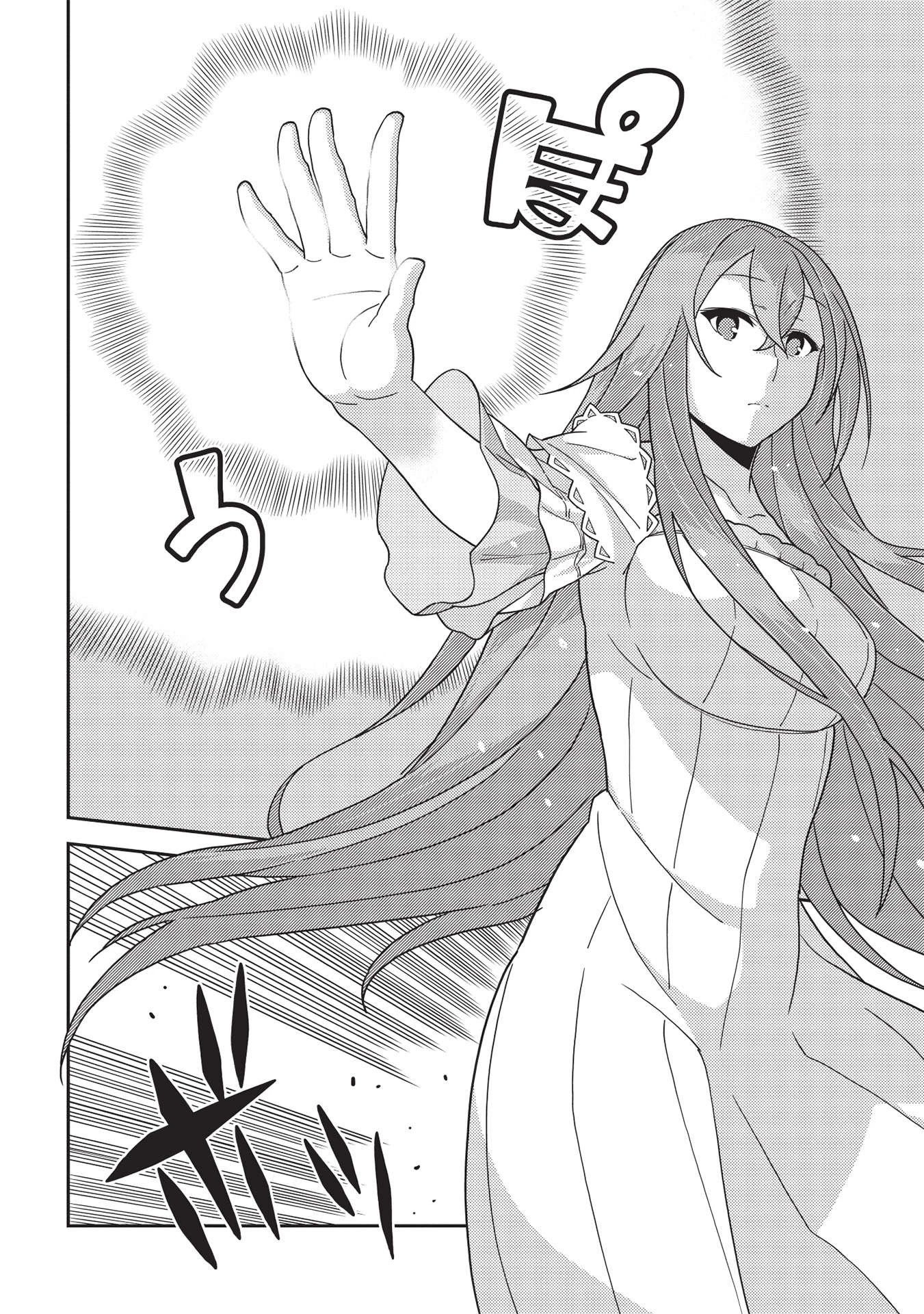 Page 22 of Chapter 40