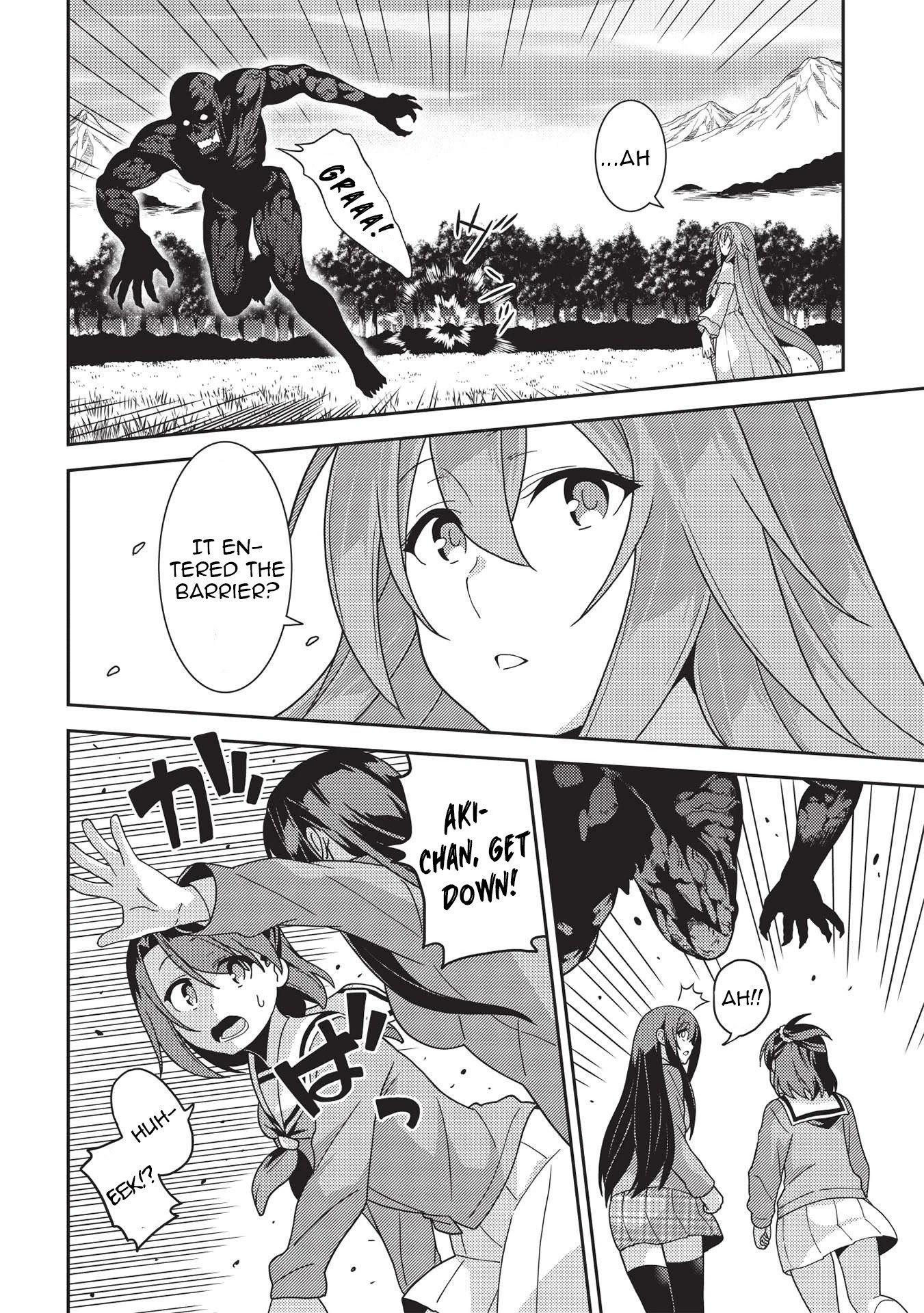 Page 24 of Chapter 40