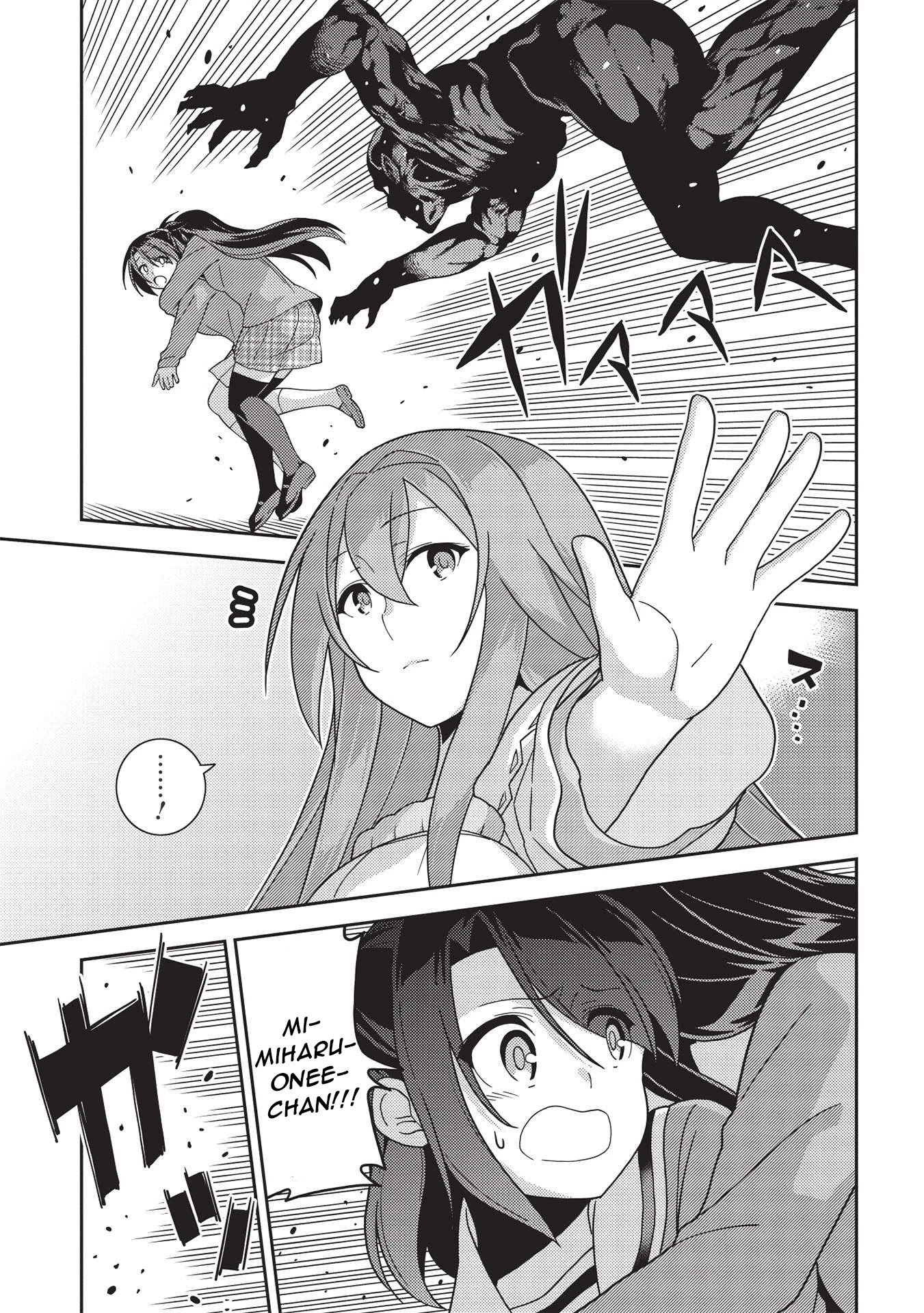 Page 25 of Chapter 40