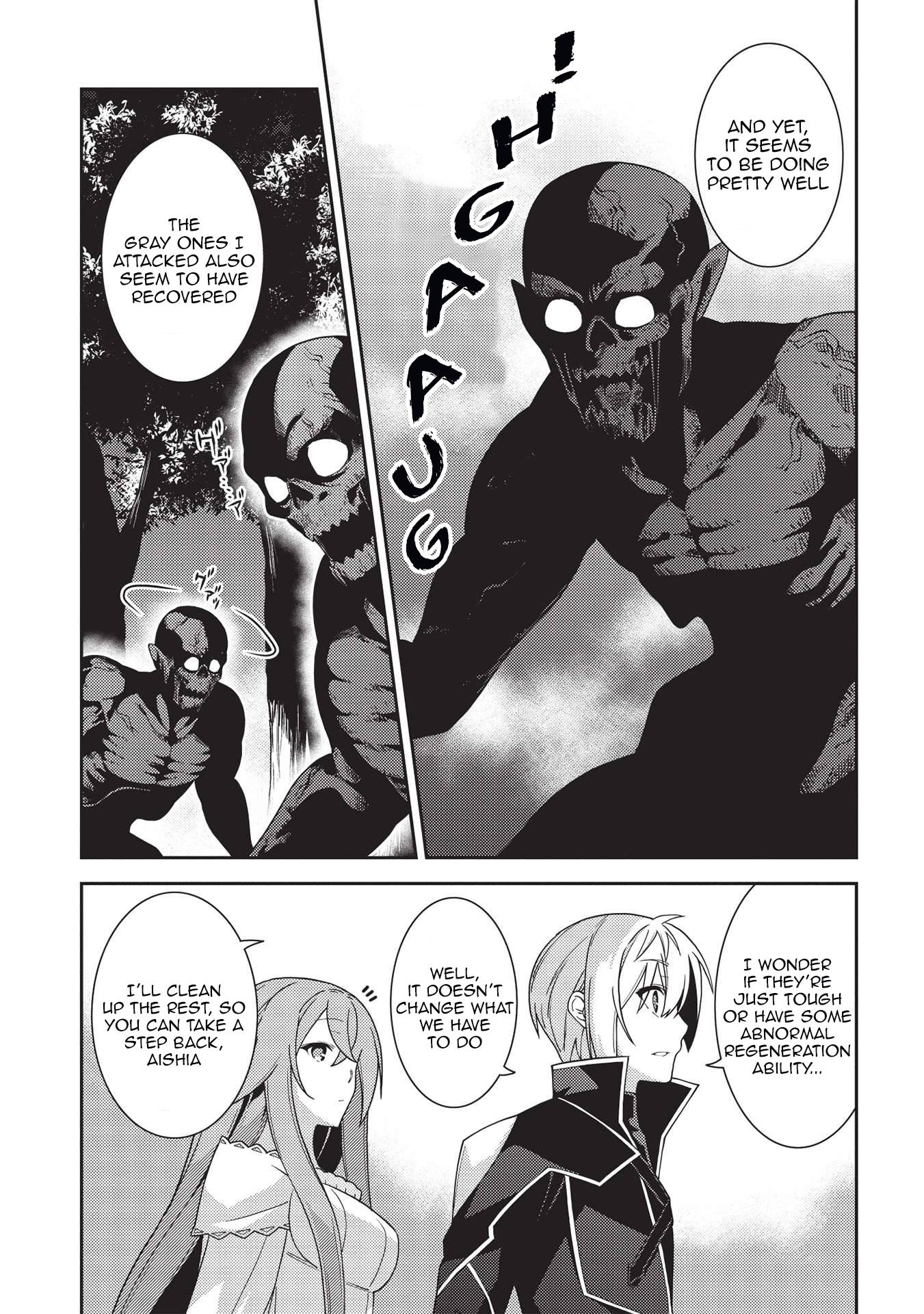 Page 6 of Chapter 41