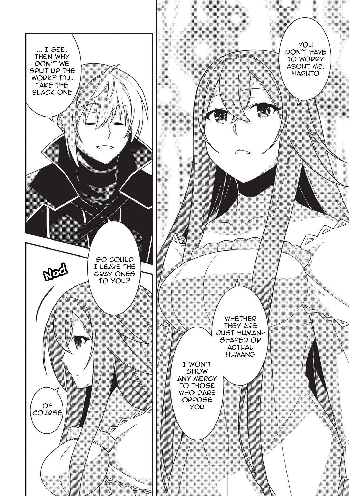 Page 7 of Chapter 41