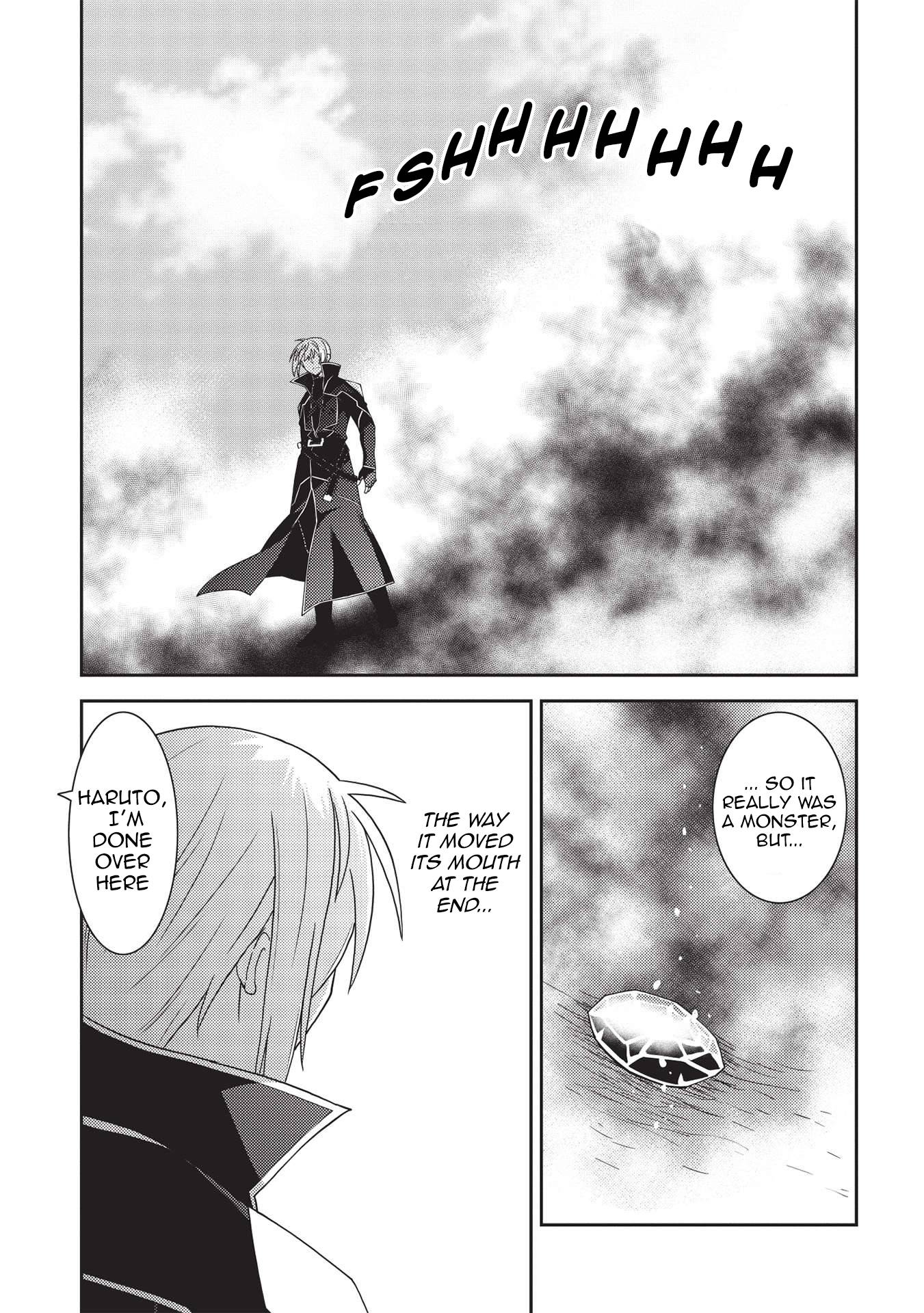 Page 18 of Chapter 41