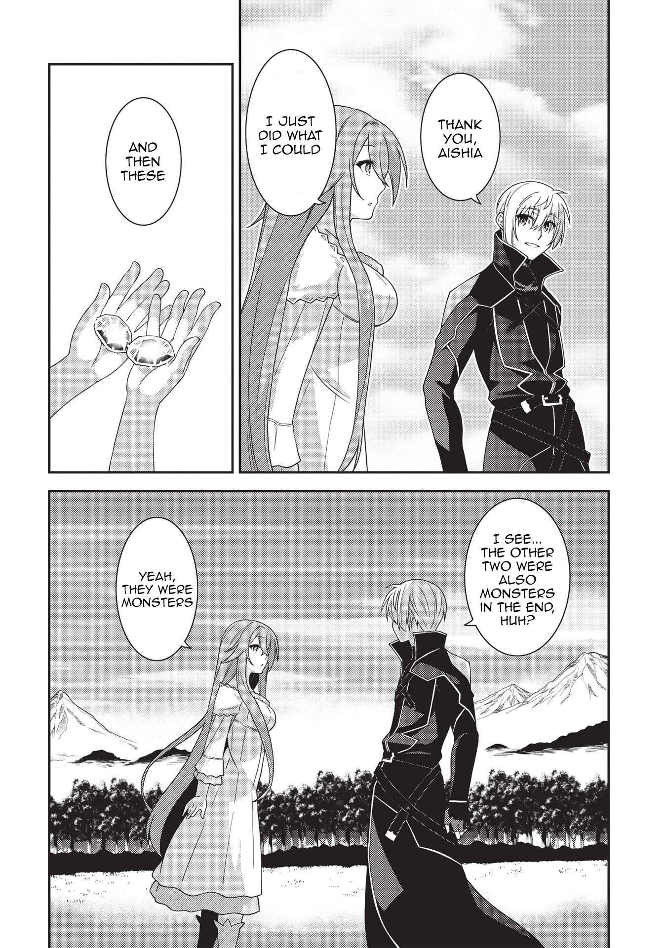 Page 19 of Chapter 41