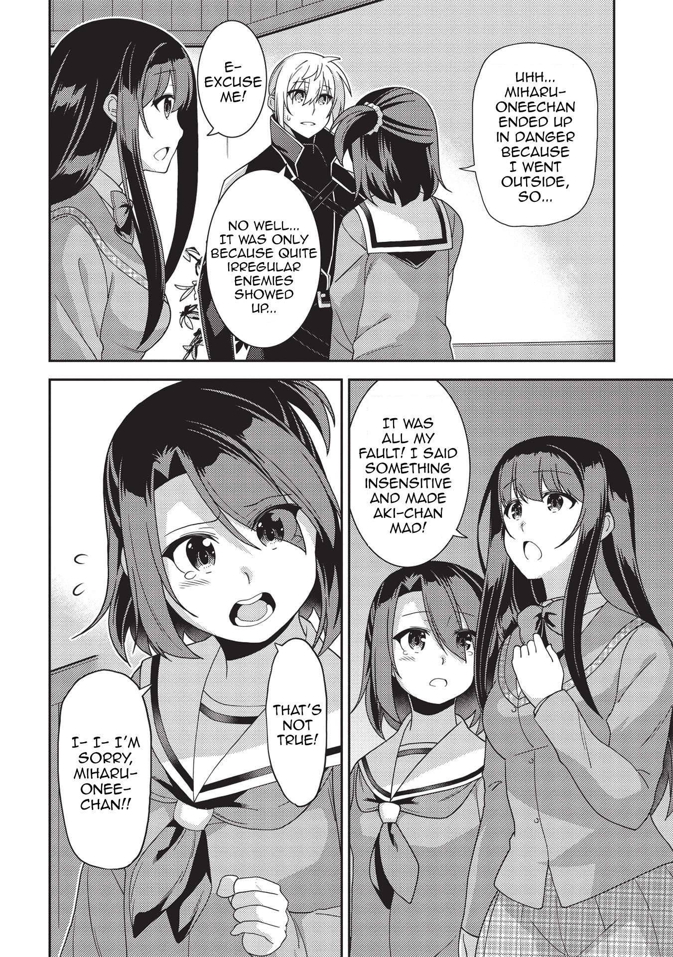 Page 23 of Chapter 41