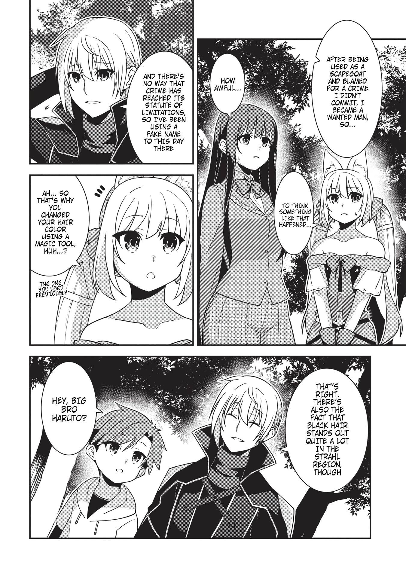 Page 7 of Chapter 42