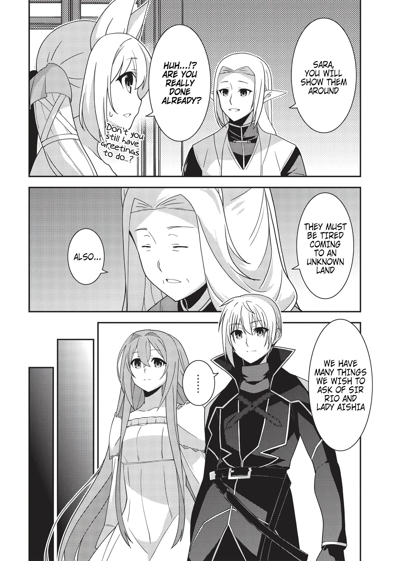 Page 11 of Chapter 42