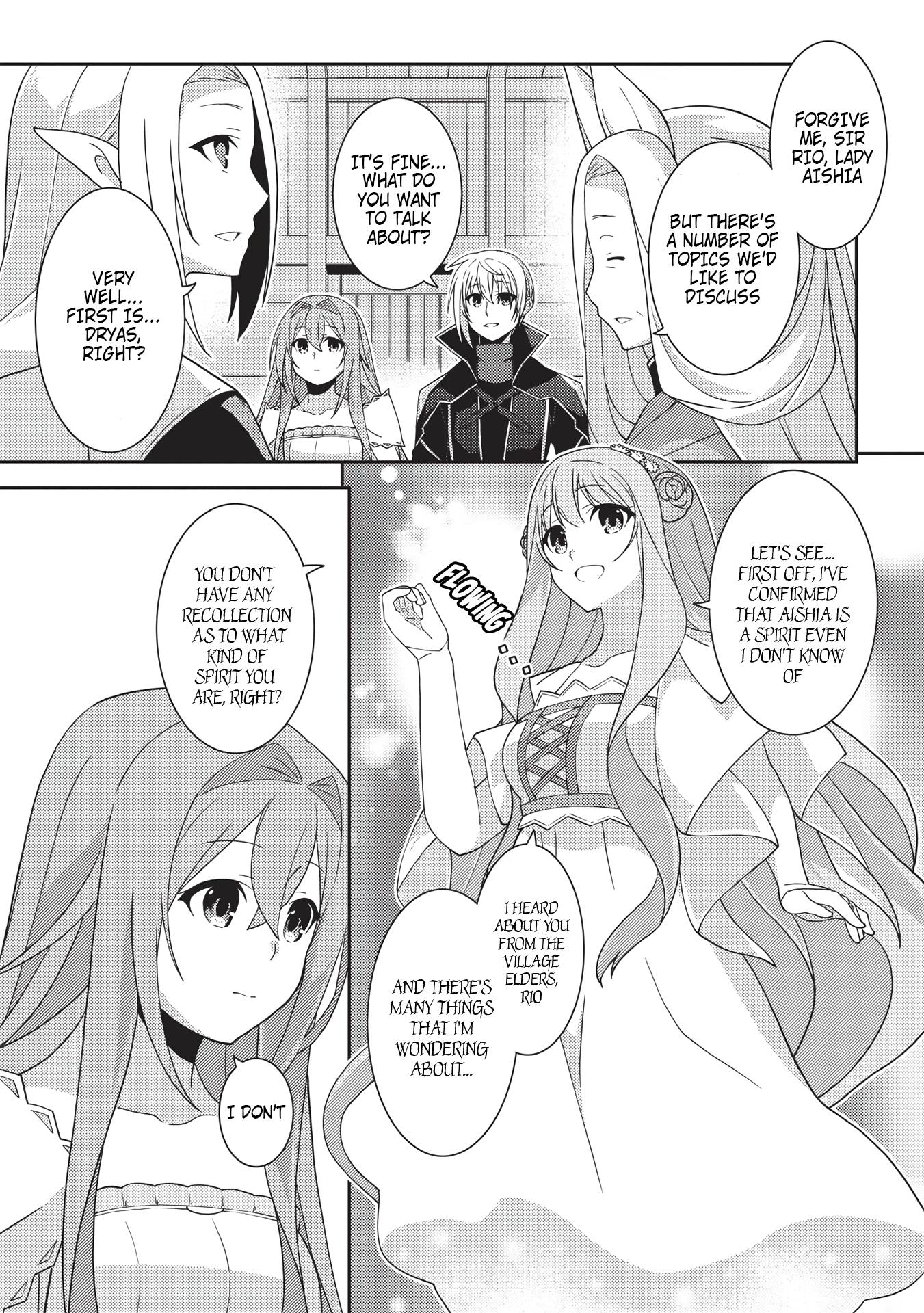 Page 12 of Chapter 42