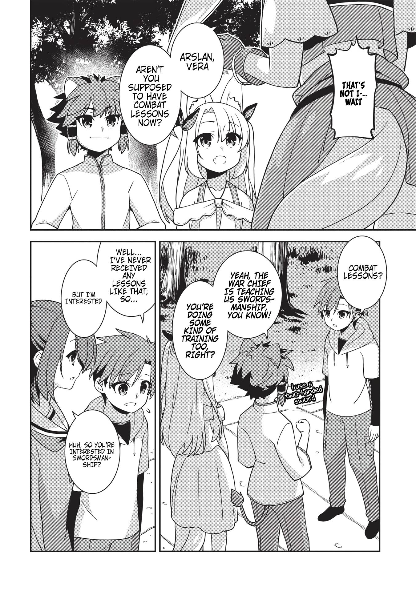 Page 17 of Chapter 42