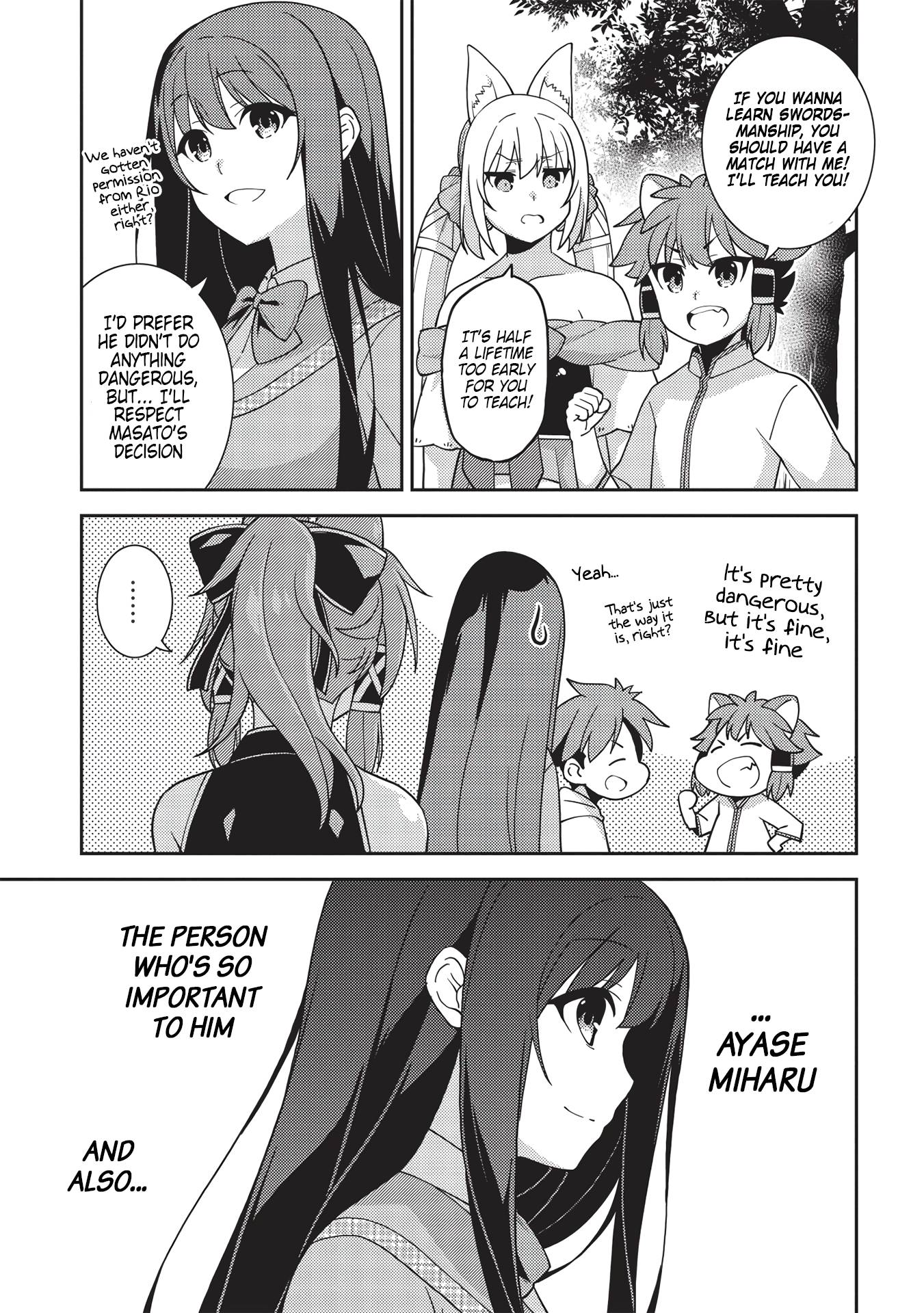 Page 18 of Chapter 42