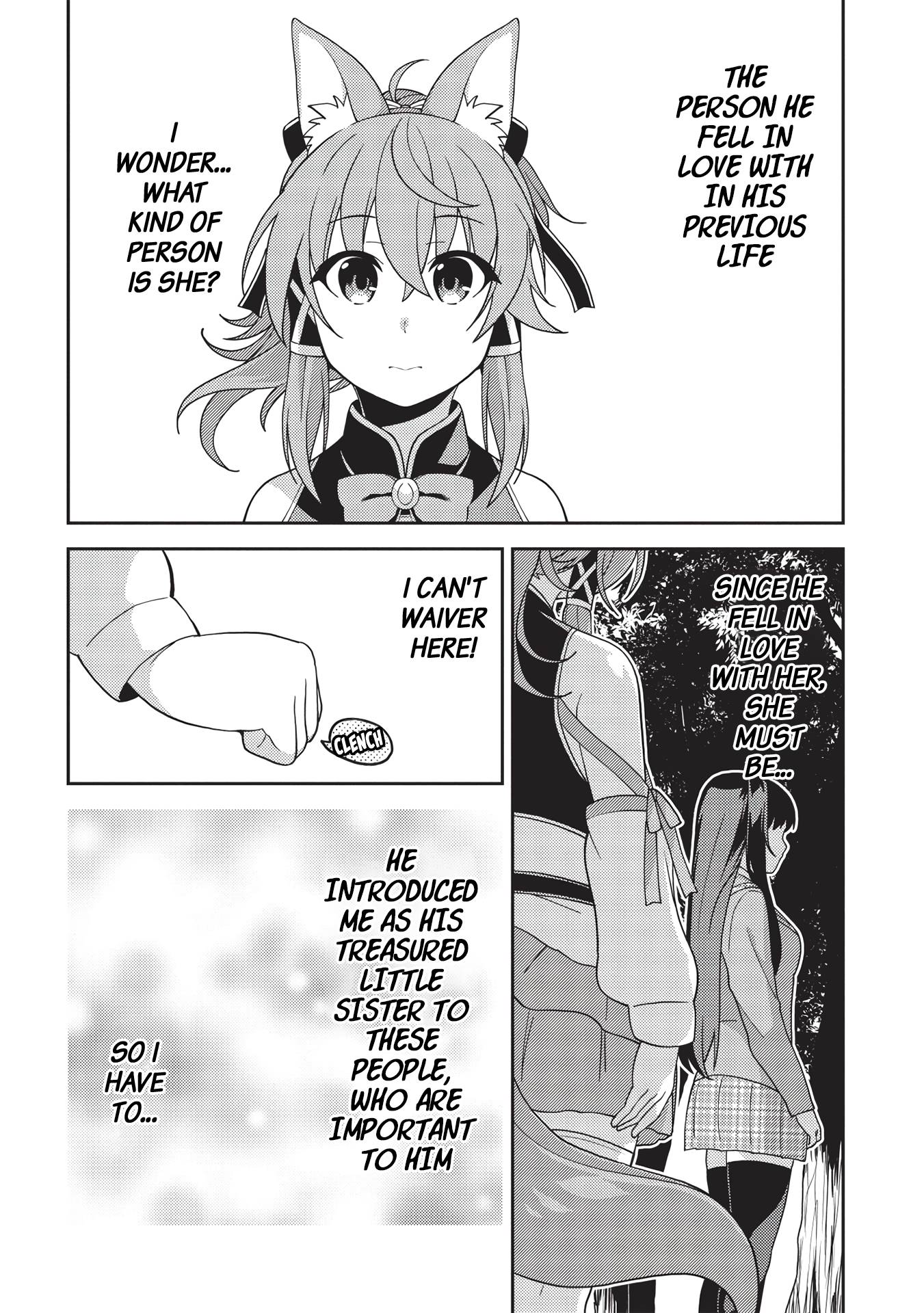 Page 19 of Chapter 42