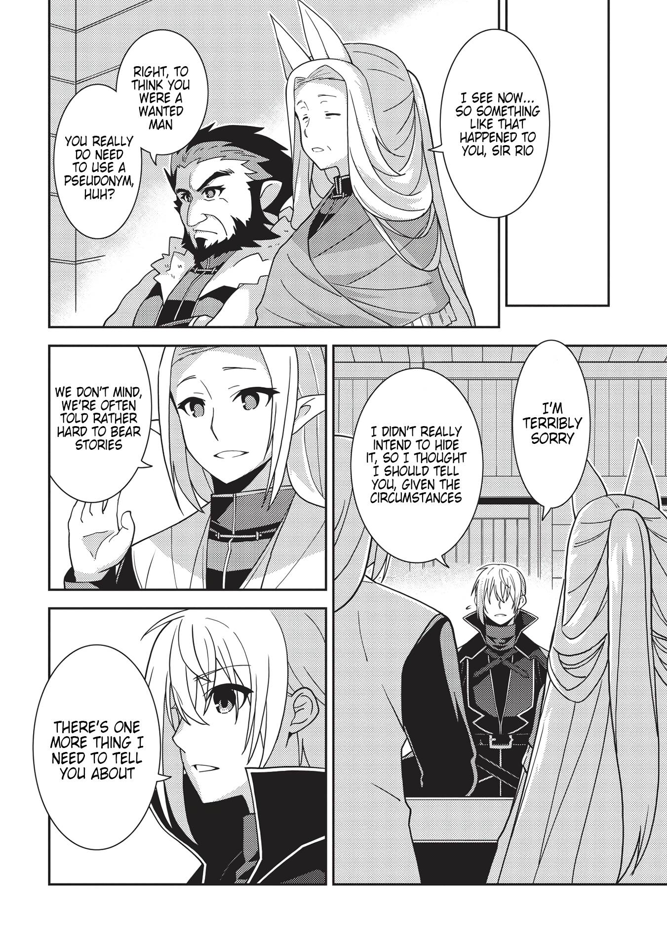 Page 21 of Chapter 42
