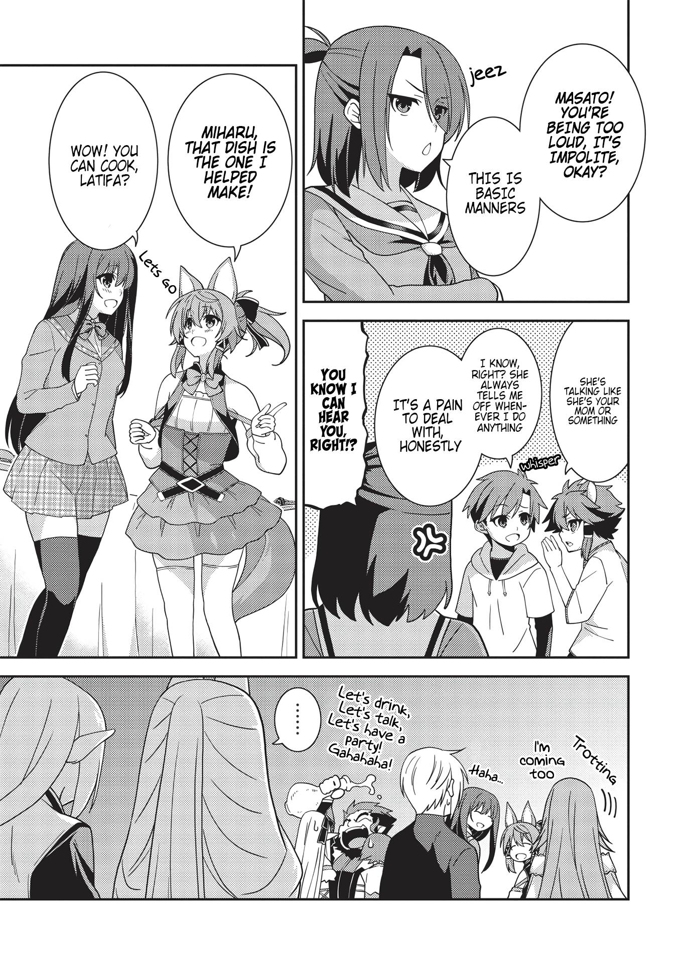 Page 26 of Chapter 42