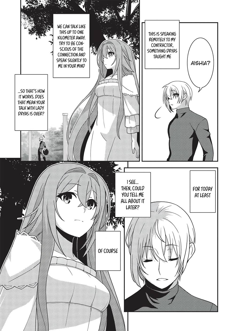 Page 21 of Chapter 43