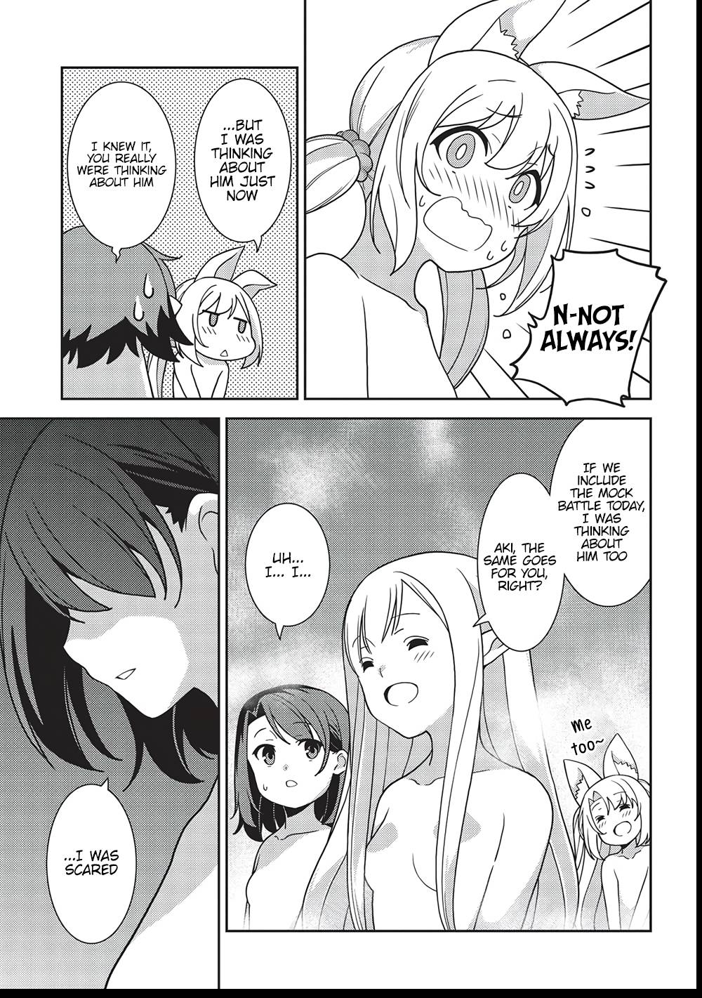 Page 5 of Chapter 44