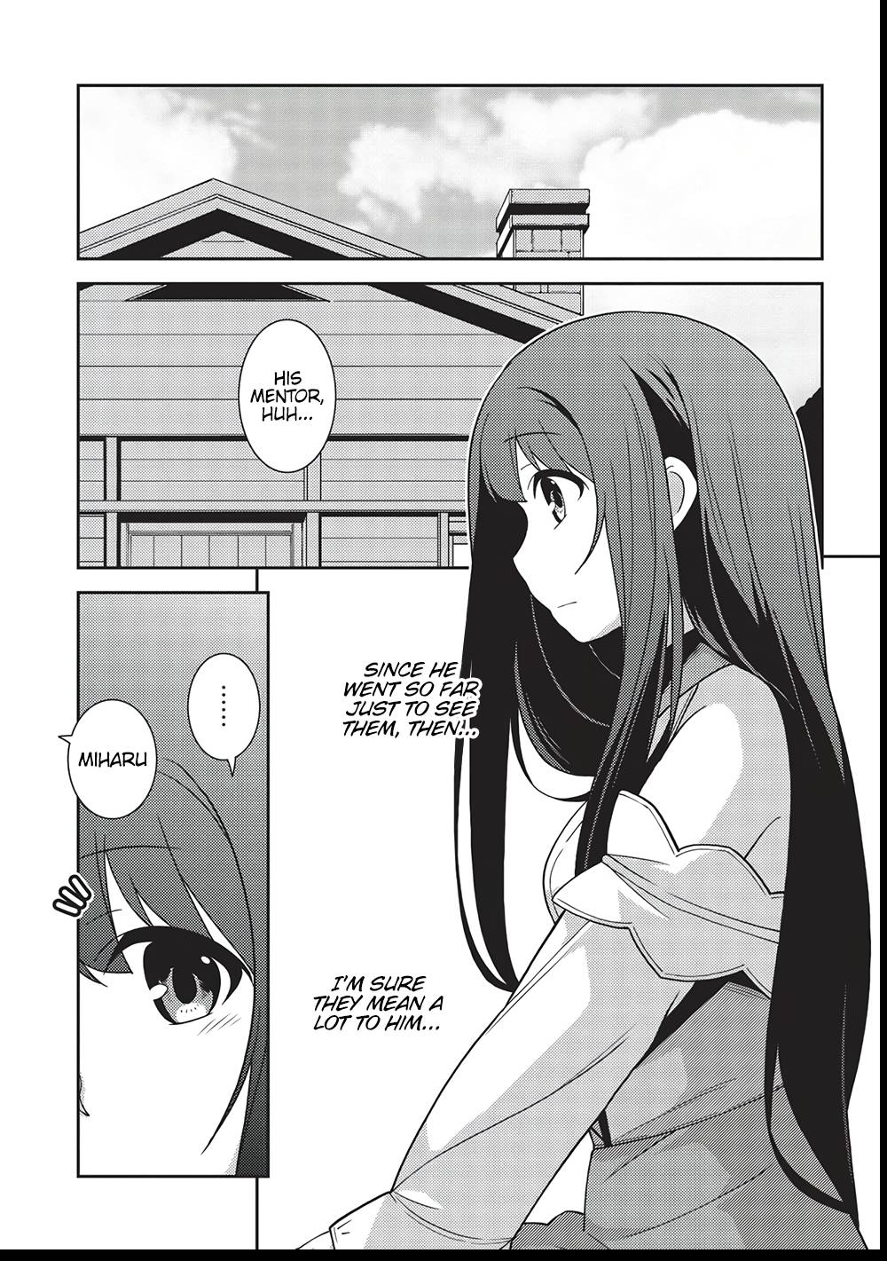 Page 15 of Chapter 44