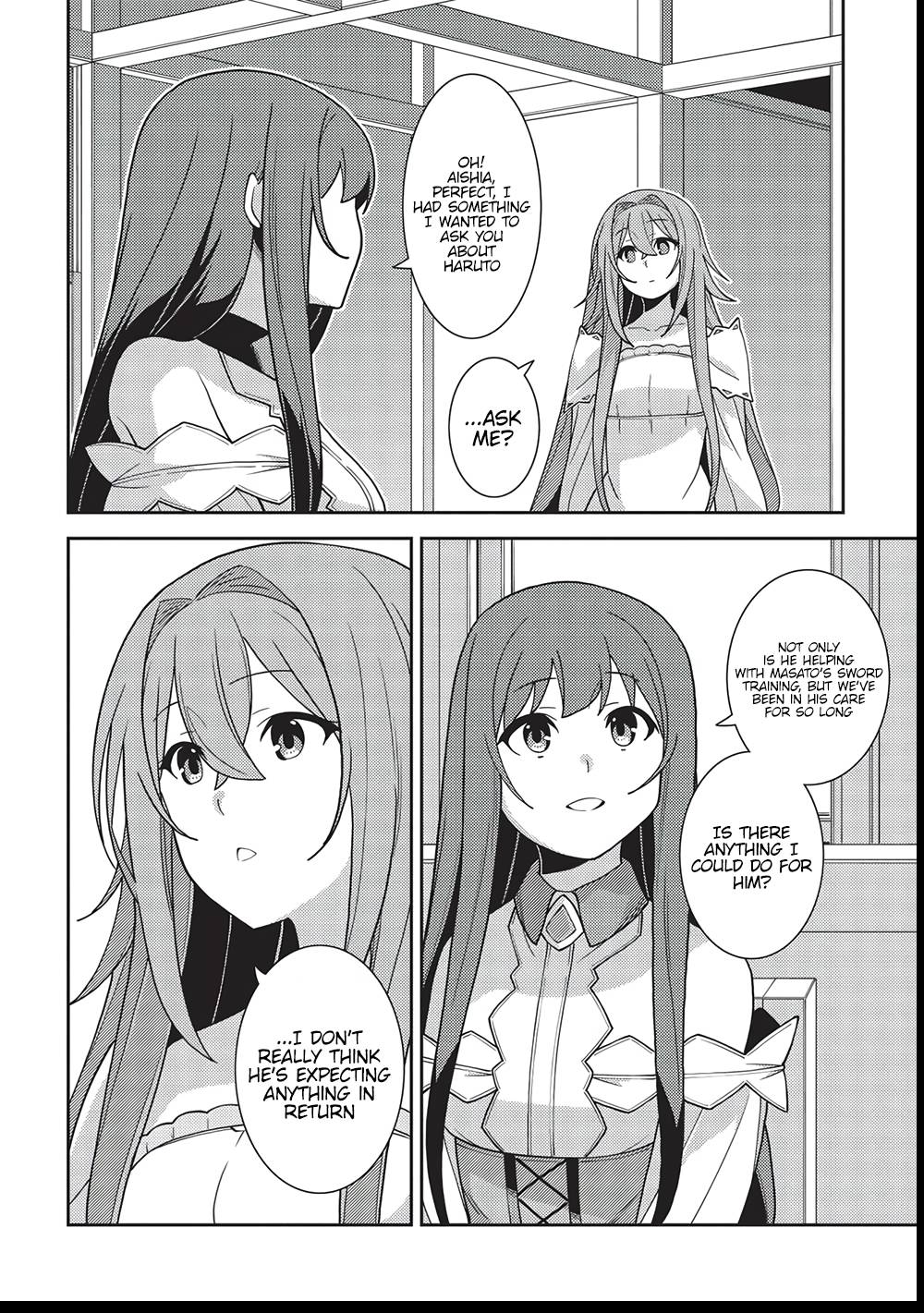 Page 16 of Chapter 44