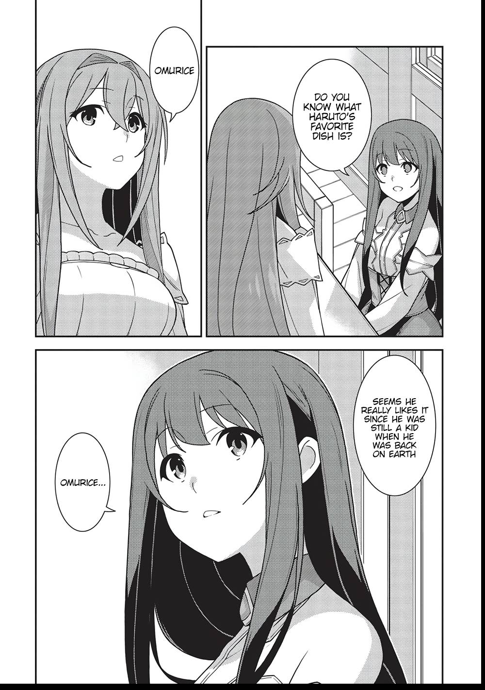 Page 20 of Chapter 44