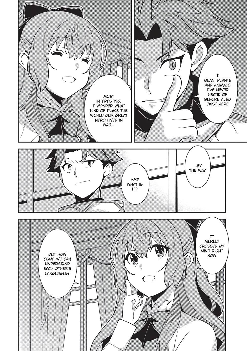Page 4 of Chapter 45