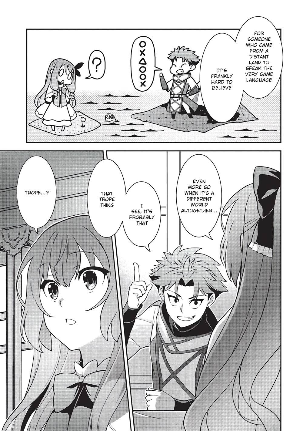 Page 5 of Chapter 45