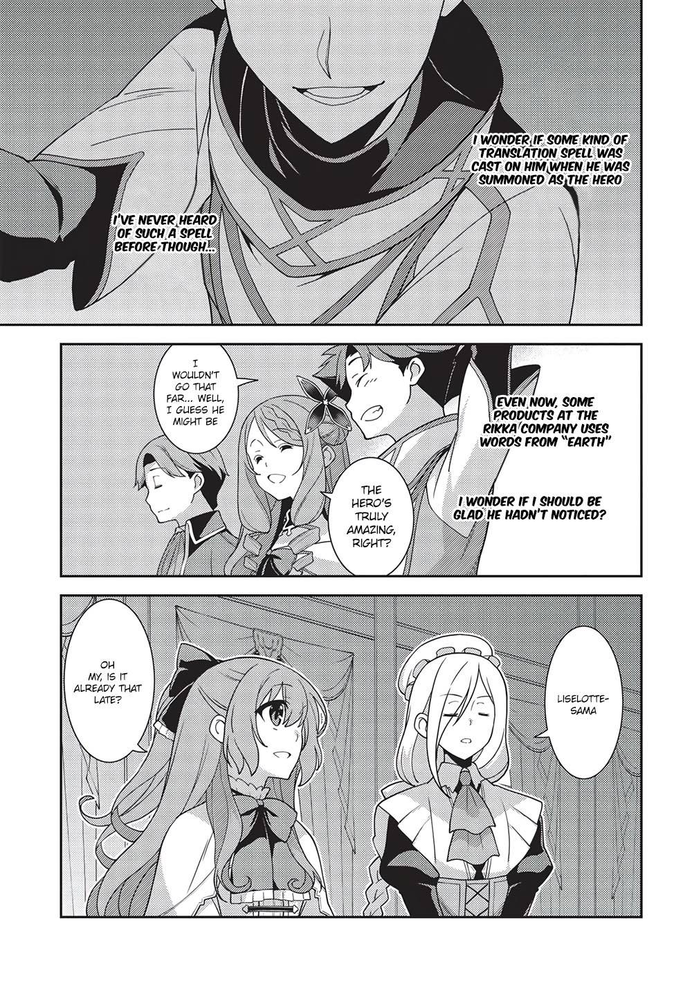 Page 7 of Chapter 45