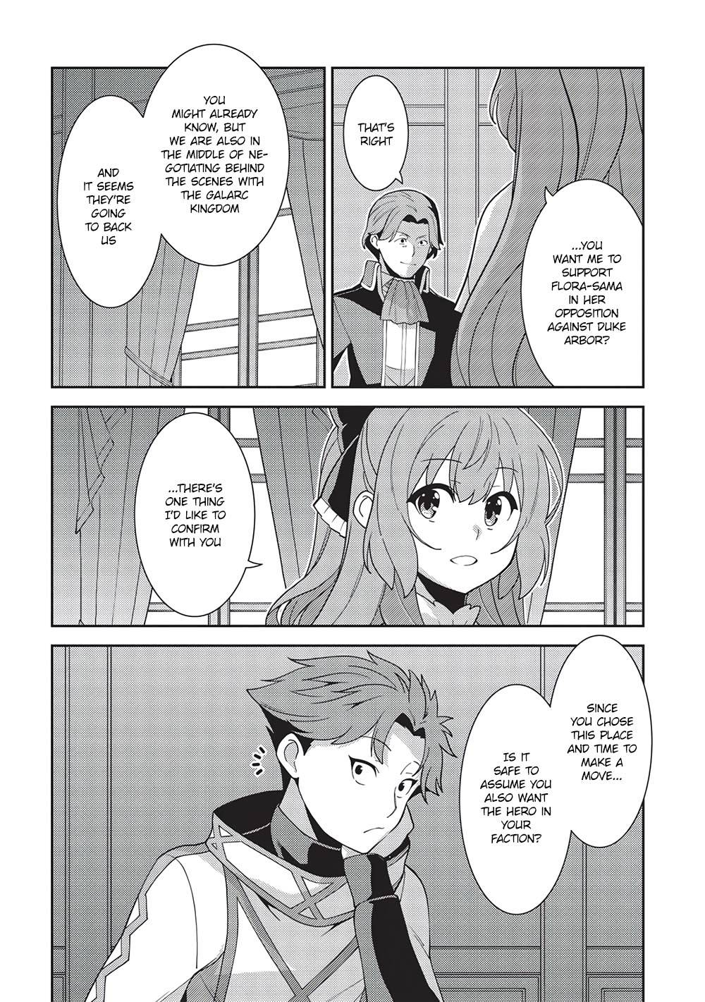 Page 14 of Chapter 45