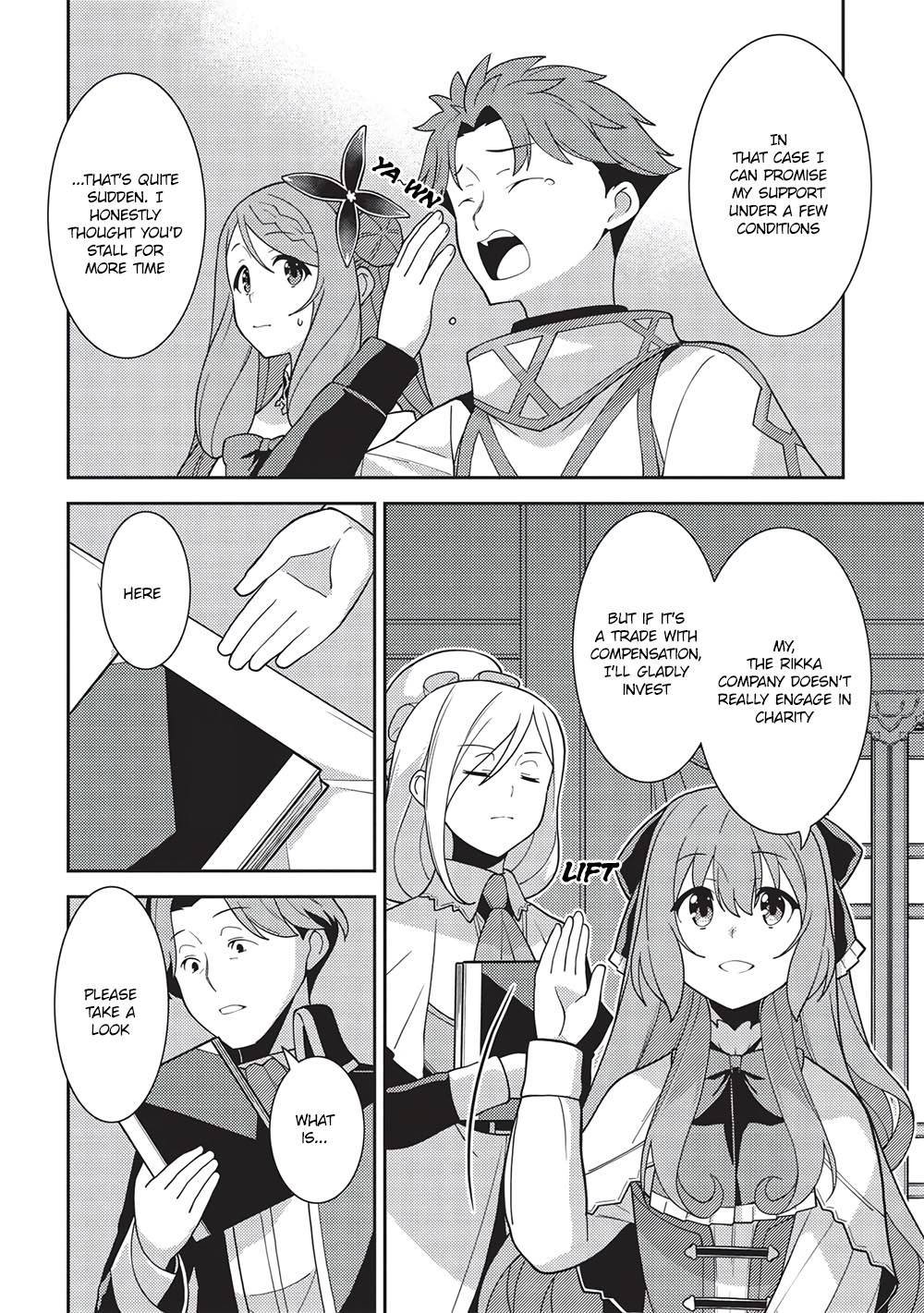 Page 18 of Chapter 45