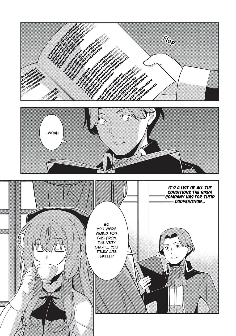 Page 19 of Chapter 45