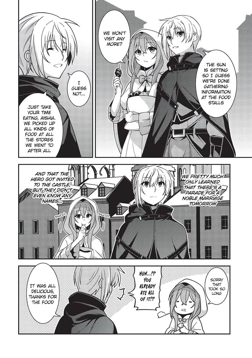 Page 3 of Chapter 46