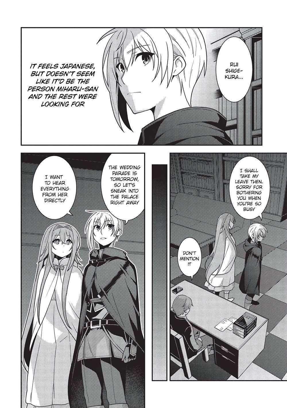 Page 17 of Chapter 46