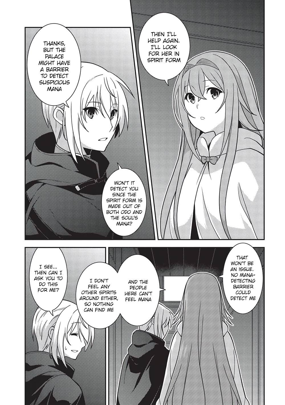 Page 18 of Chapter 46