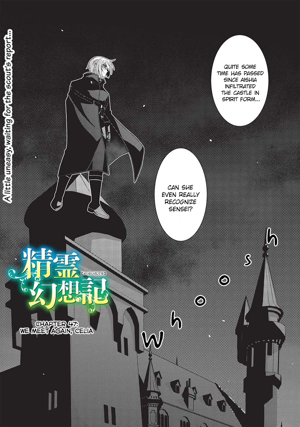 Page 1 of Chapter 47