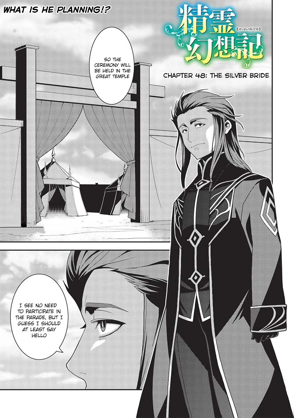 Page 1 of Chapter 48